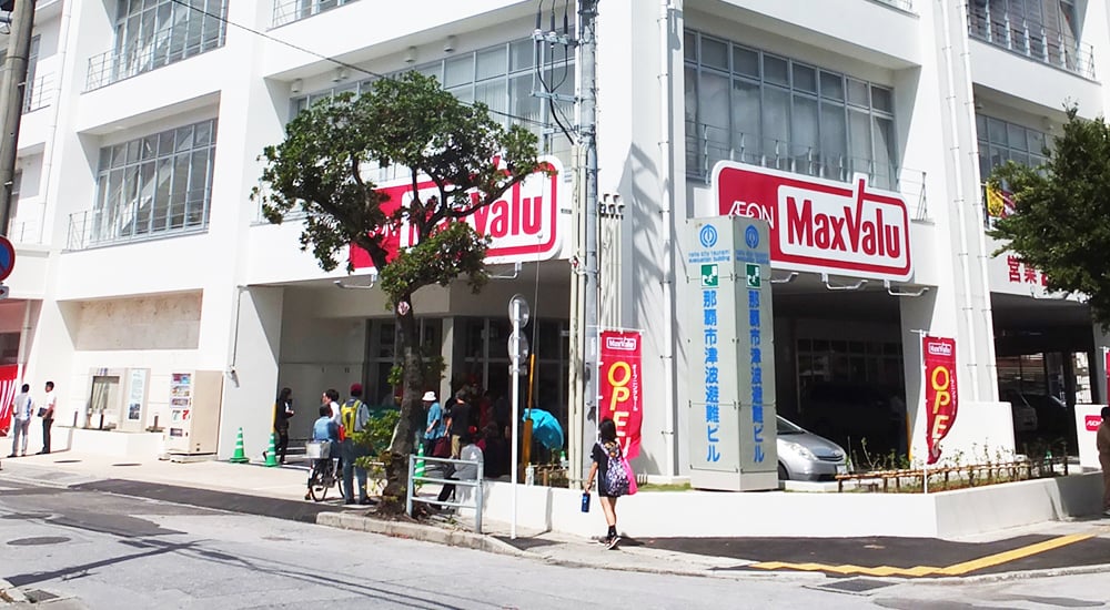 レジ担当（未経験者歓迎／ミドル・シニア活躍中） | イオン琉球株式会社の求人