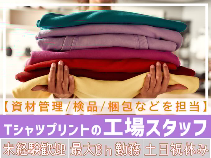 ULTRA GRAPHIC メイン画像-1