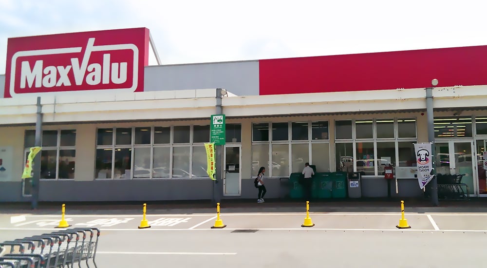 水産担当【未経験者歓迎／ミドル・シニア活躍中】 | イオン琉球株式会社の求人