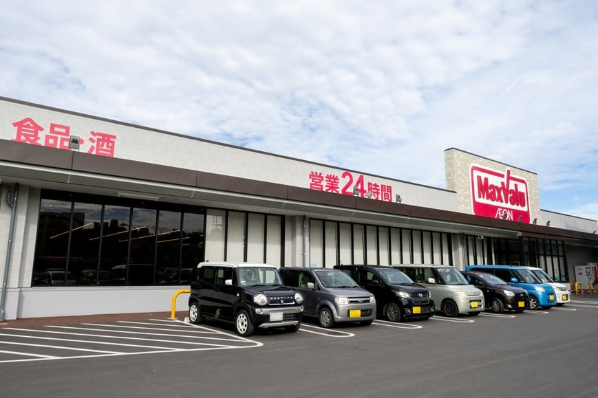 水産担当【未経験者歓迎／ミドル・シニア活躍中】 | イオン琉球株式会社の求人