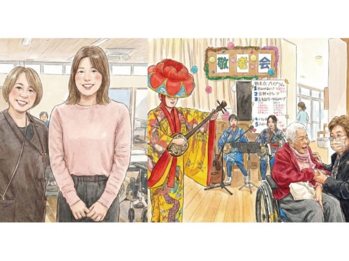 夜勤介護員(パート) | 有限会社陽気 有料老人ホームいこいの求人