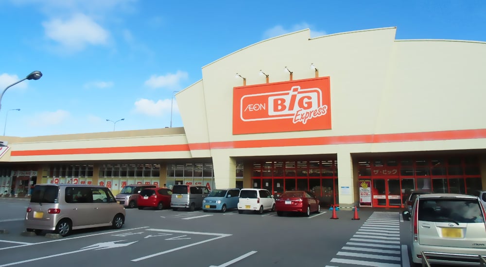 お惣菜担当（未経験者歓迎／ミドル・シニア世代活躍中） | イオン琉球株式会社の求人