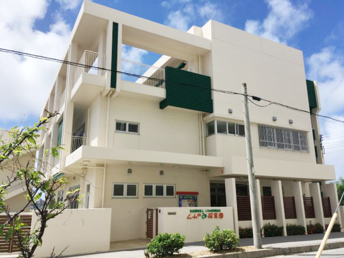 社会福祉法人くわの実福祉会 くわのみ保育園 メイン画像-2