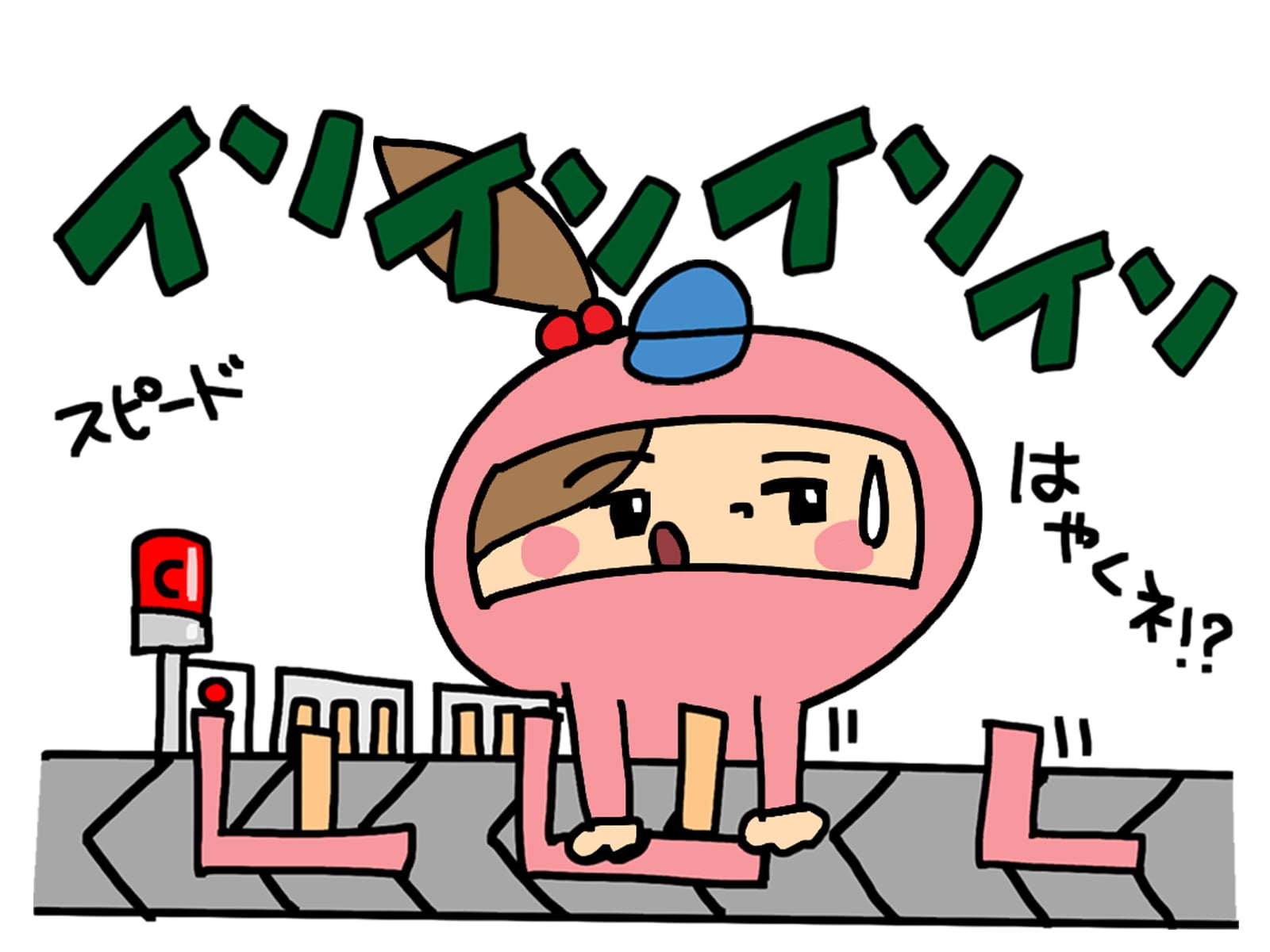 【新着】《入社祝金3万円・1R寮費無料》プラスチック製品の組み立て | 株式会社綜合キャリアオプションの求人