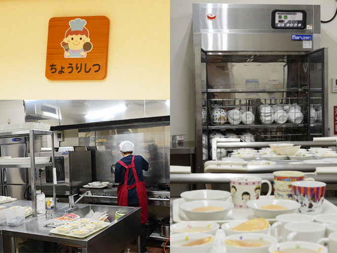 社会福祉法人くわの実福祉会 くわのみ保育園 PR画像-2