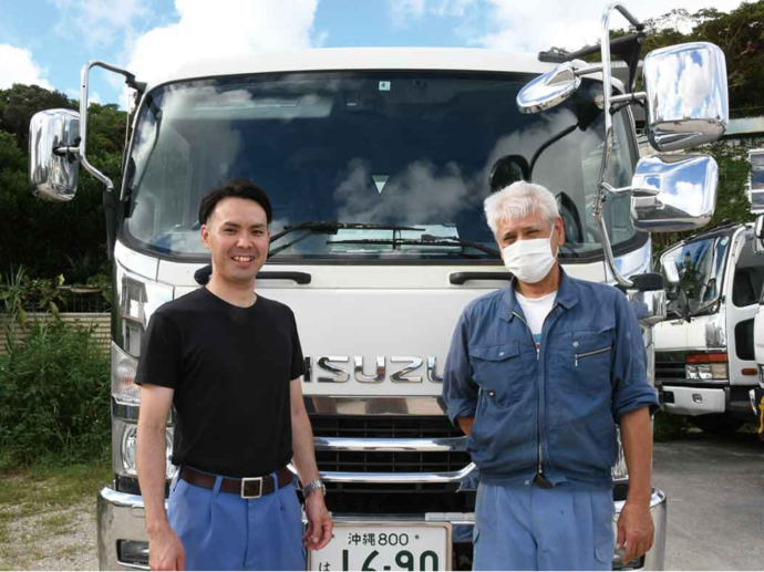 株式会社りゅうねん PR画像-1