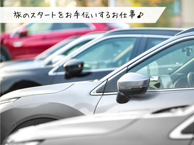 カーラボ那覇レンタカー PR画像-2