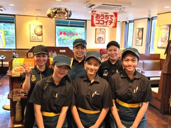 店内スタッフ(カレー専門店) | カレーハウス CoCo壱番屋 嘉手納店の求人