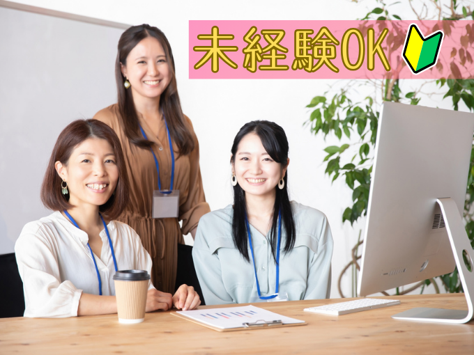 ヤマトオートワークス沖縄株式会社 メイン画像-2