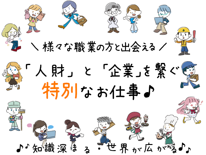 株式会社ラジカル沖縄 PR画像-2