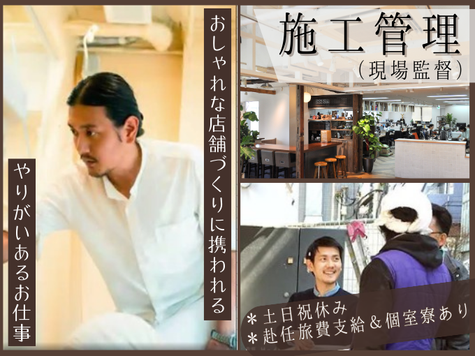 クロノバデザイン株式会社 メイン画像-1