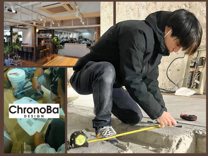 クロノバデザイン株式会社 メイン画像-2