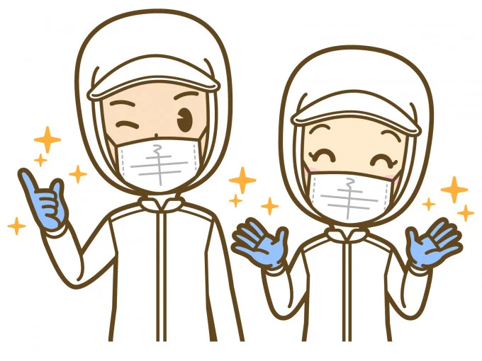 イオン琉球株式会社 メイン画像-2