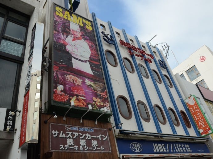 株式会社グレートイースタン PR画像-2