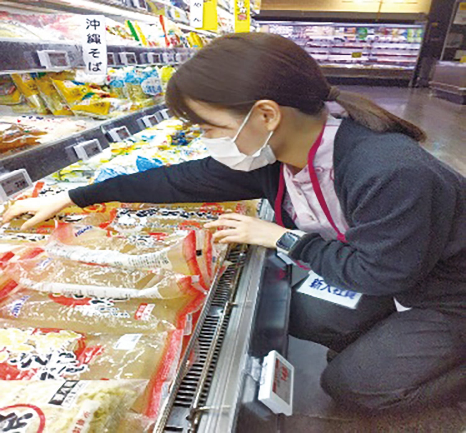 イオン琉球株式会社 メイン画像-2