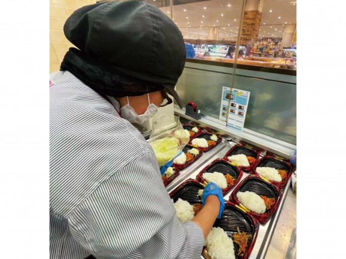 イオン琉球株式会社 メイン画像-2