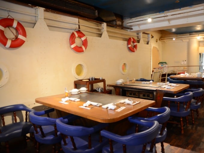 株式会社グレートイースタン メイン画像-4