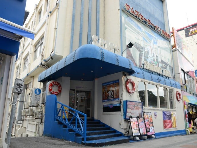 株式会社グレートイースタン PR画像-1