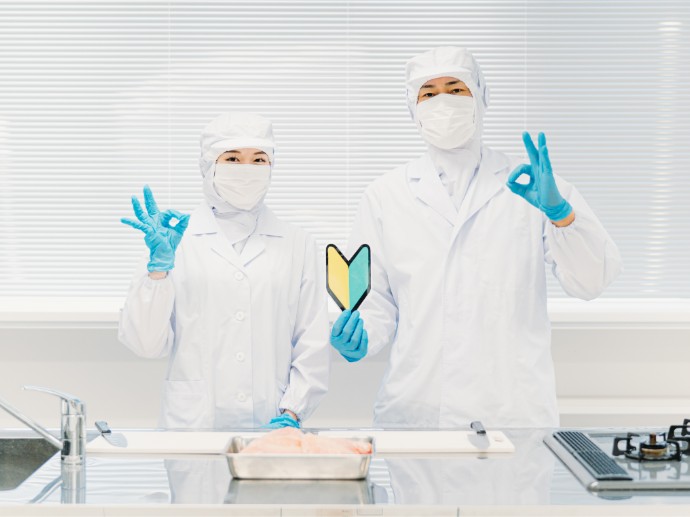 人材コンサルト沖縄株式会社 PR画像-3