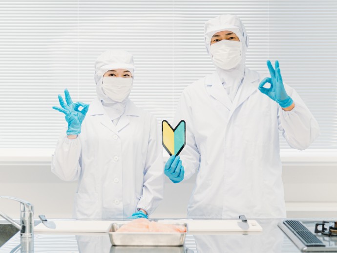 人材コンサルト沖縄株式会社 PR画像-3