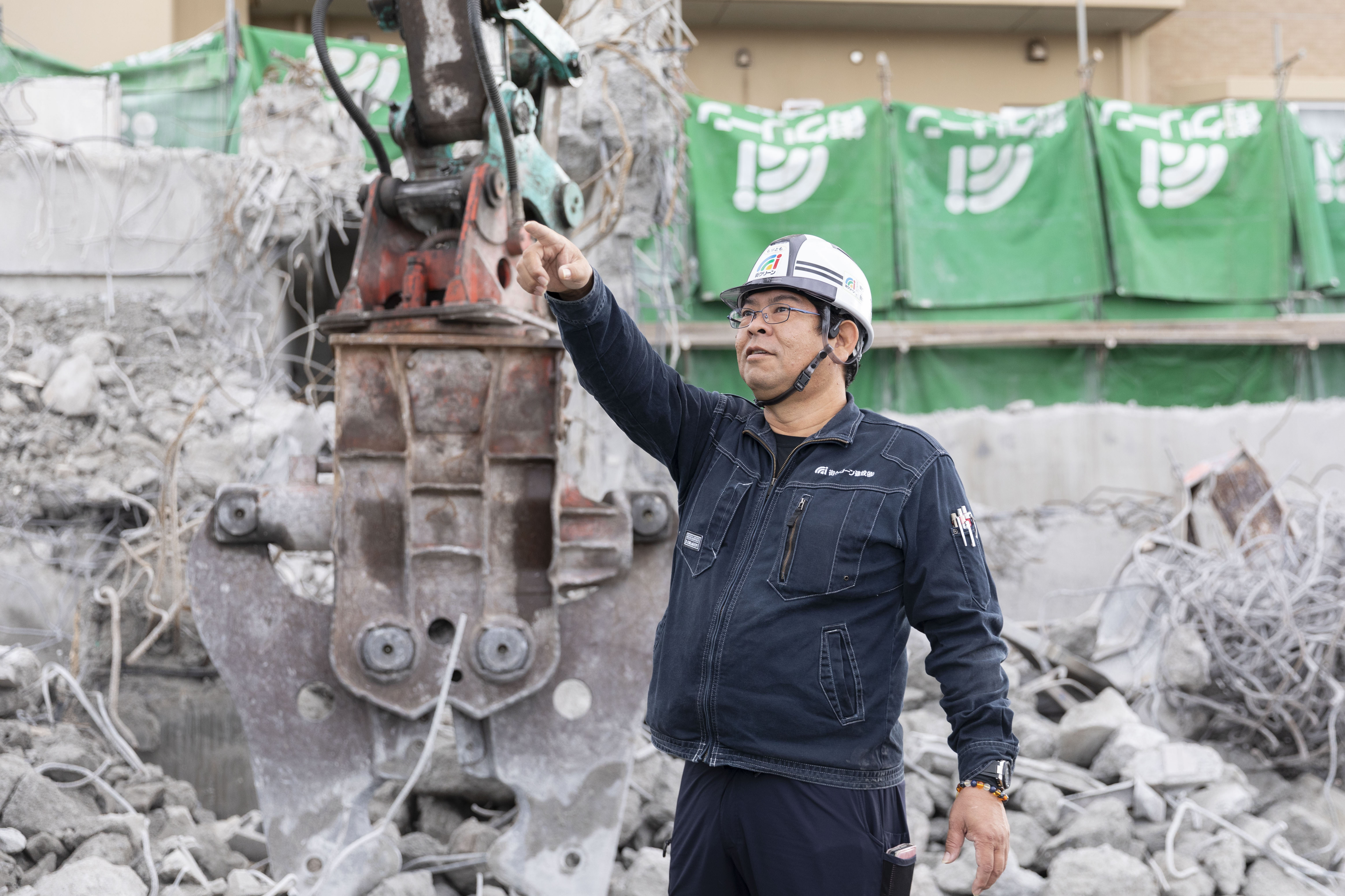 街クリーン建設株式会社 メイン画像-2