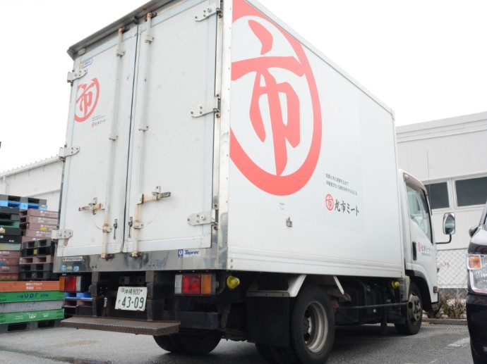 株式会社丸市ミート PR画像-2