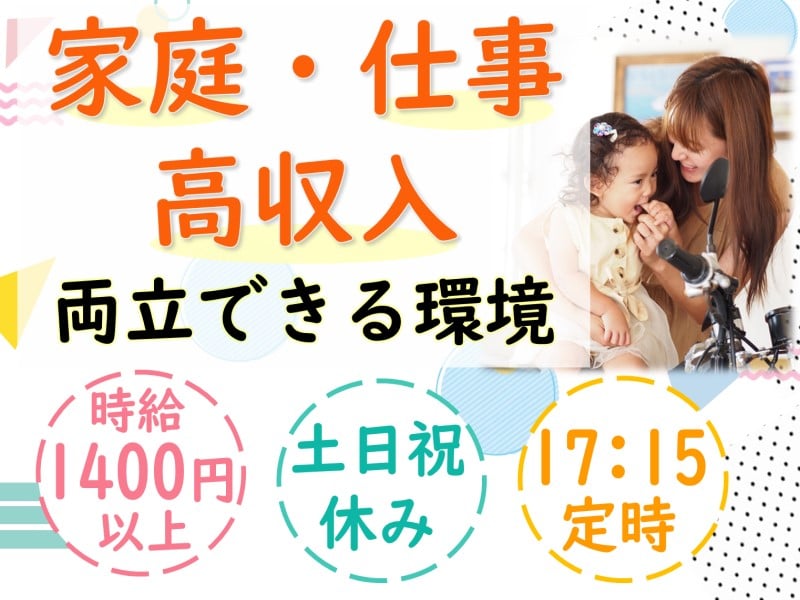 トランスコスモス株式会社 メイン画像-1