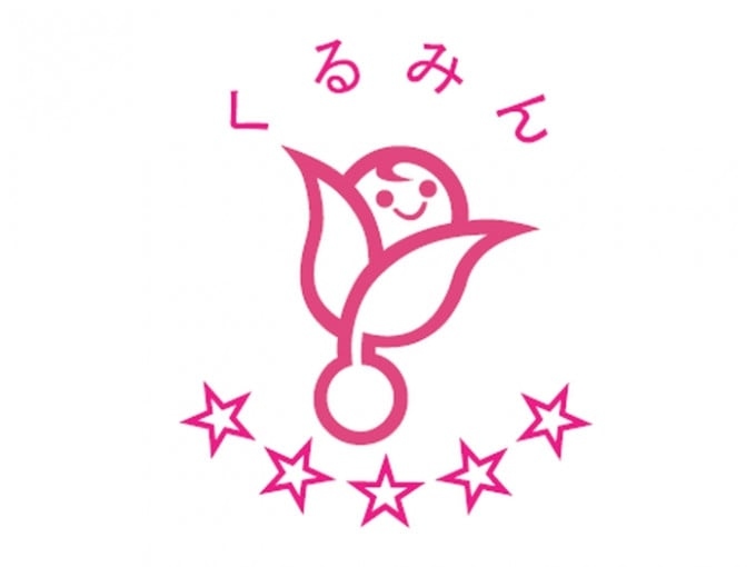 トランスコスモス株式会社 PR画像-4