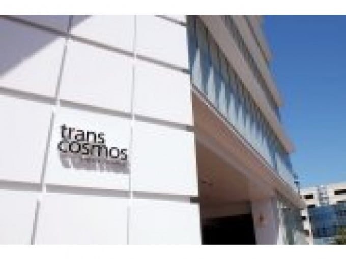 トランスコスモス株式会社 PR画像-3