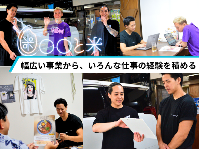 ○○と米 -マルマルトコメ-/ひとくちあ～んダギー/みっちゃんレンタカー メイン画像-2