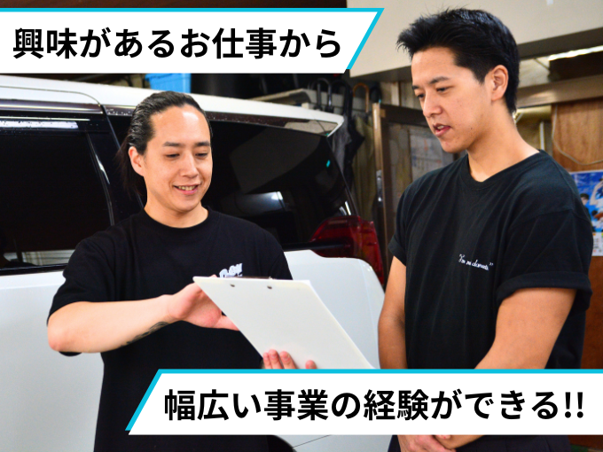 ○○と米 -マルマルトコメ-/ひとくちあ～んダギー/みっちゃんレンタカー メイン画像-2