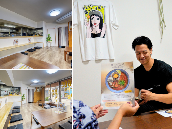 ○○と米 -マルマルトコメ-/ひとくちあ～んダギー/みっちゃんレンタカー PR画像-1