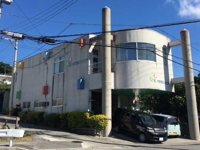 有限会社 玉電エンジニア メイン画像-2