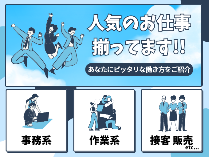 株式会社 コム沖縄 PR画像-1