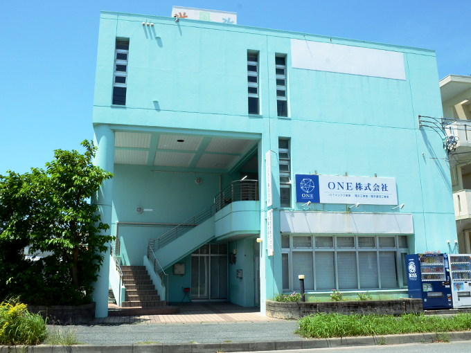 ONE株式会社 PR画像-1