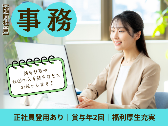 沖縄医療生活協同組合 メイン画像-1