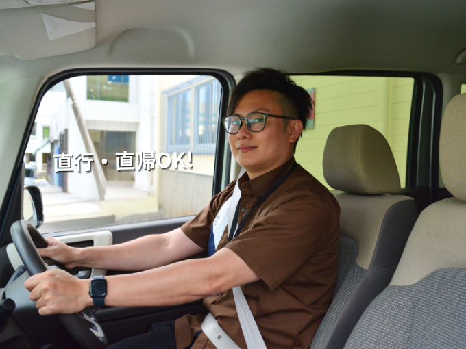 オーデリック株式会社 沖縄営業所 メイン画像-2
