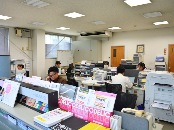 オーデリック株式会社 沖縄営業所 メイン画像-3