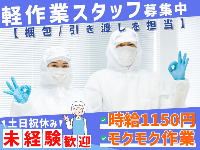 株式会社トランスオーシャン メイン画像-1