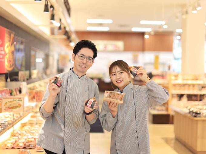 ライカムのお肉屋さん（未経験者大歓迎） | イオン琉球株式会社の求人