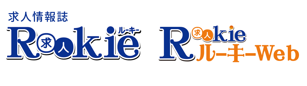 株式会社ラジカル沖縄 求人サブ画像-1