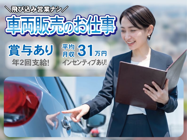 合同会社 エフバイエフ メイン画像-1