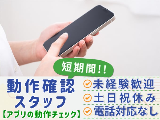 株式会社トランスオーシャン メイン画像-1