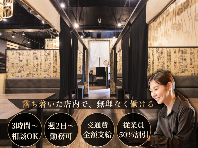 沖縄アグーしゃぶしゃぶ　光久本家 メイン画像-1