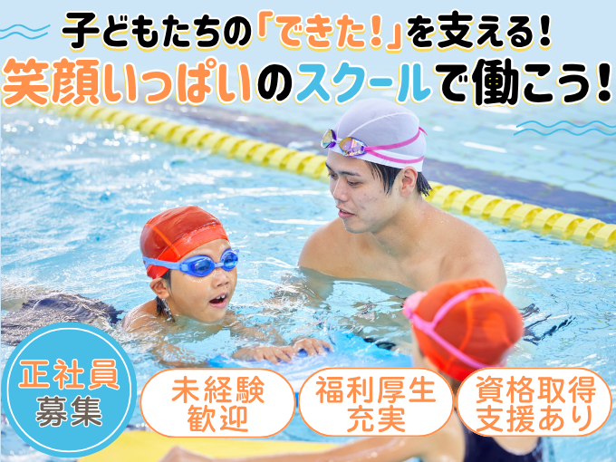 株式会社ガルフライフアーク メイン画像-1