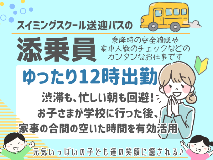 株式会社ガルフライフアーク メイン画像-1