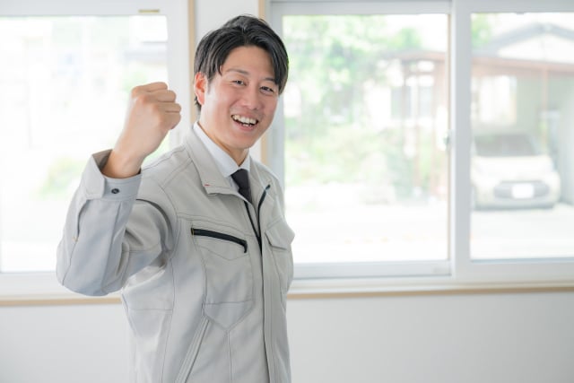 株式会社　リムエンジニアリング