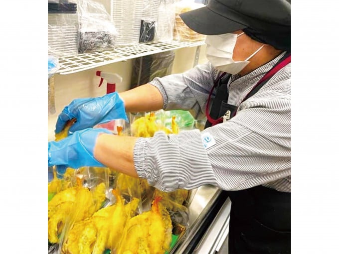 惣菜担当（未経験者歓迎） | イオン琉球株式会社の求人