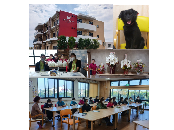 株式会社テラスホーム PR画像-1