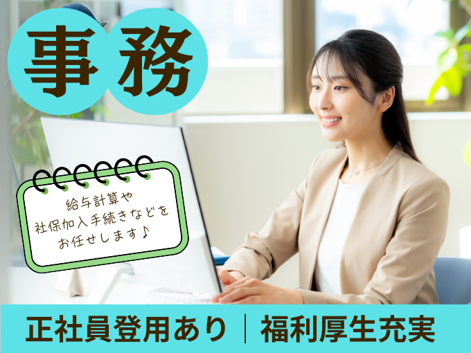 沖縄医療生活協同組合 メイン画像-1